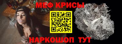 МДМА Среднеуральск