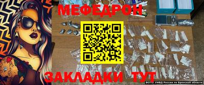 МДМА Среднеуральск