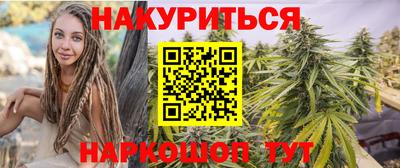 МДМА Среднеуральск