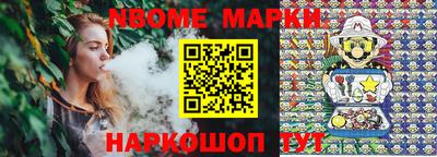 МДМА Среднеуральск