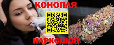 амф Старая Купавна