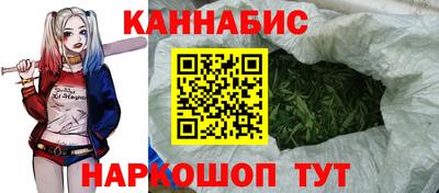 скорость mdpv Ставрополь