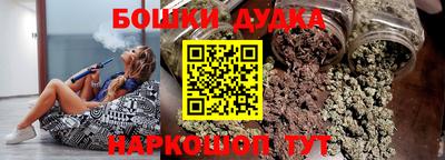 МДМА Среднеуральск
