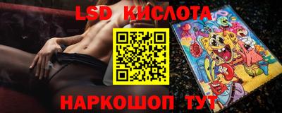 скорость mdpv Ставрополь