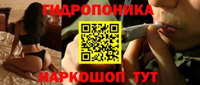 скорость mdpv Ставрополь