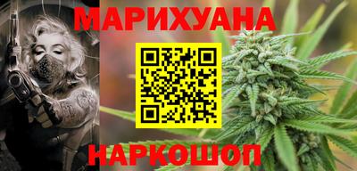 амф Старая Купавна