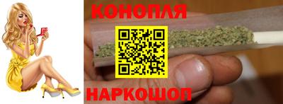 скорость mdpv Ставрополь