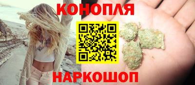 скорость mdpv Ставрополь