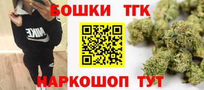 скорость mdpv Ставрополь