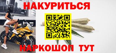 МДМА Среднеуральск