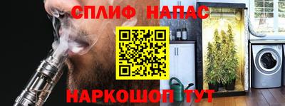 скорость mdpv Ставрополь