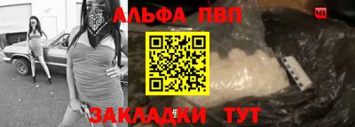 МДМА Среднеуральск
