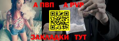 МДМА Среднеуральск