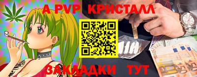 МДМА Среднеуральск