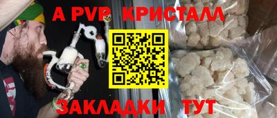 МДМА Среднеуральск