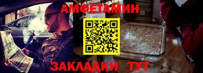 МДМА Среднеуральск