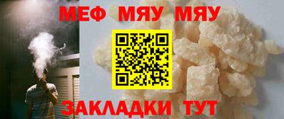 МДМА Среднеуральск