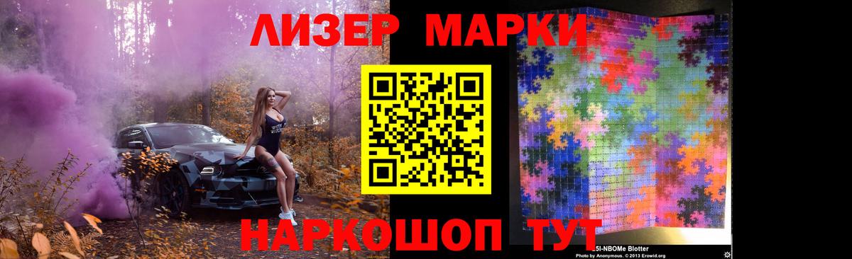 LSD-25 экстази ecstasy Нальчик